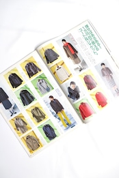 Olive Vol.378 November. 1998