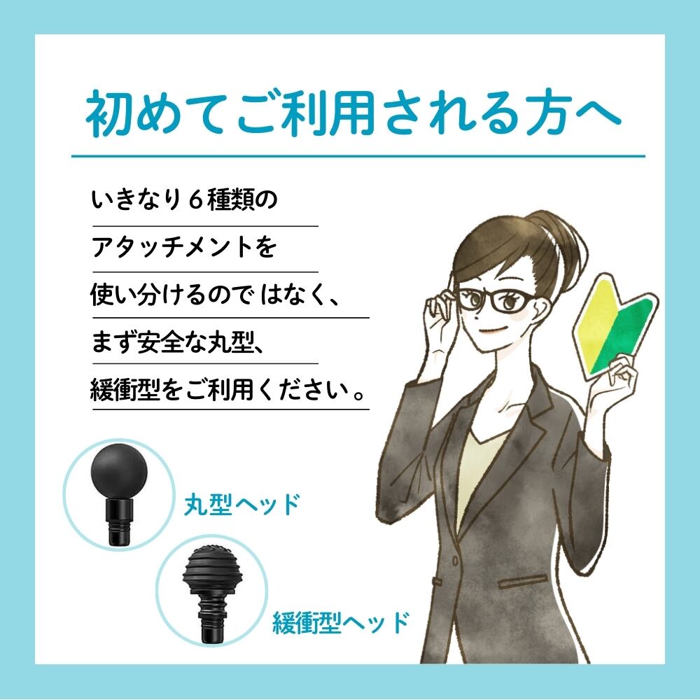 マッサージガン YAPAFA Y3 Pro 数量限定セール | ミスタートラボルタ