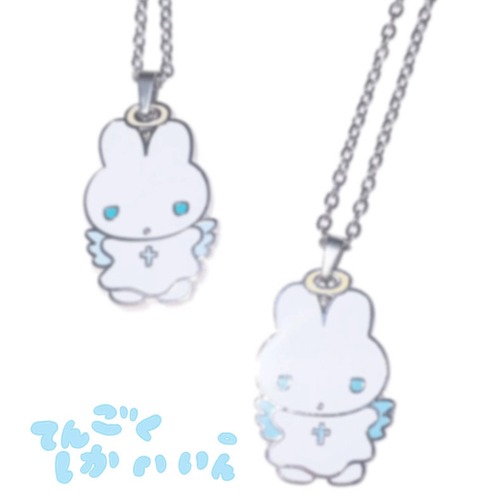 Sunonebird Rabbit Angel Nightglow Necklace