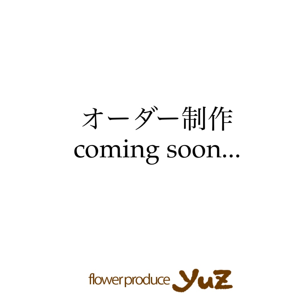 R様オーダー バラ1本巻、コサージュ追加分