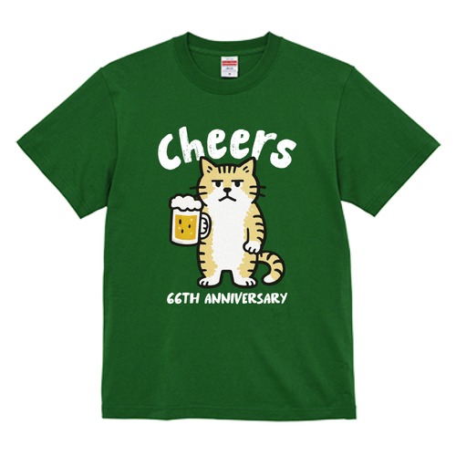 緑寿祝い 猫とビール 66歳 記念 ギフト グリーン Tシャツ