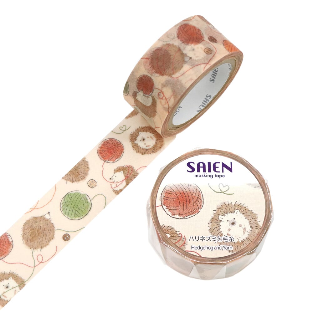 SAIEN ハリネズミと毛糸 20mmマステ SA02