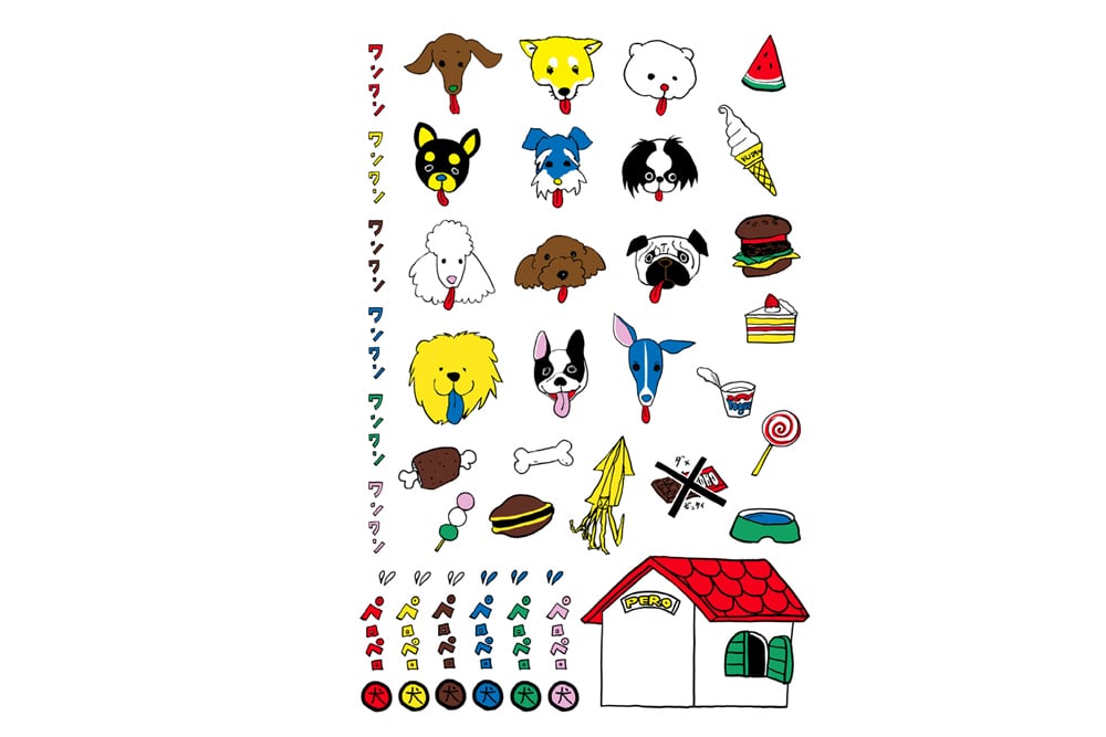 オンライン＆直営店限定 クタニシール・キット 8寸プレート | kutaniseal