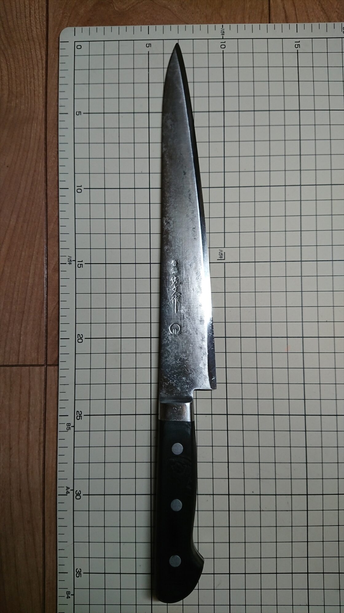 牛刀包丁 佐文作 刃長約230mm 中古o246＋2特典 | PAY ID
