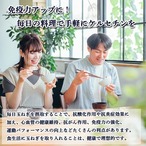 粉たまねぎ （レギュラータイプ）100g