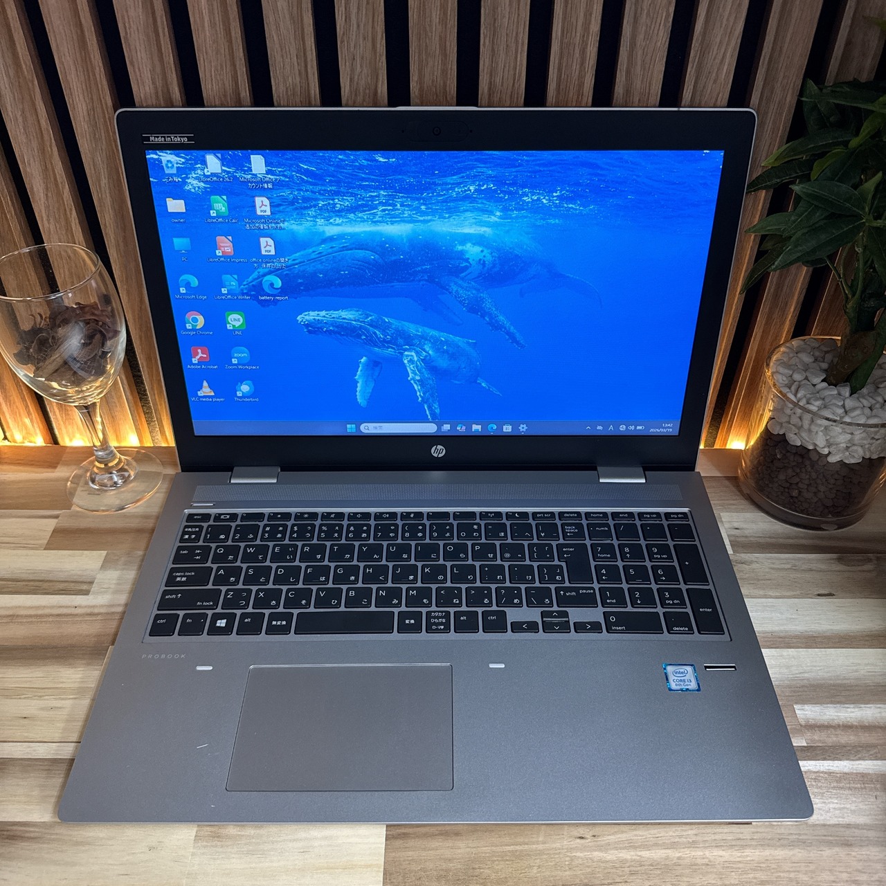 『初心者向けモデル』HP ProBook 650 G4  バッテリー良好  メモリ8GB  SSD256GB  ノートパソコン