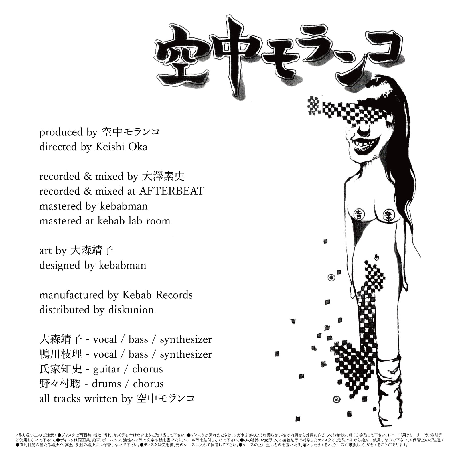 b262185ad89871544348a250bcda28