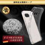Hy+ Google Pixel9a 耐衝撃 ケース カバー ストラップホール 米軍MIL規格 クリア 衝撃吸収ポケット内蔵 TPU ケース 透明クリア