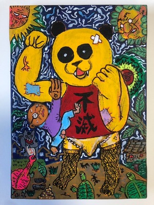 【サムホール絵画】「不滅」