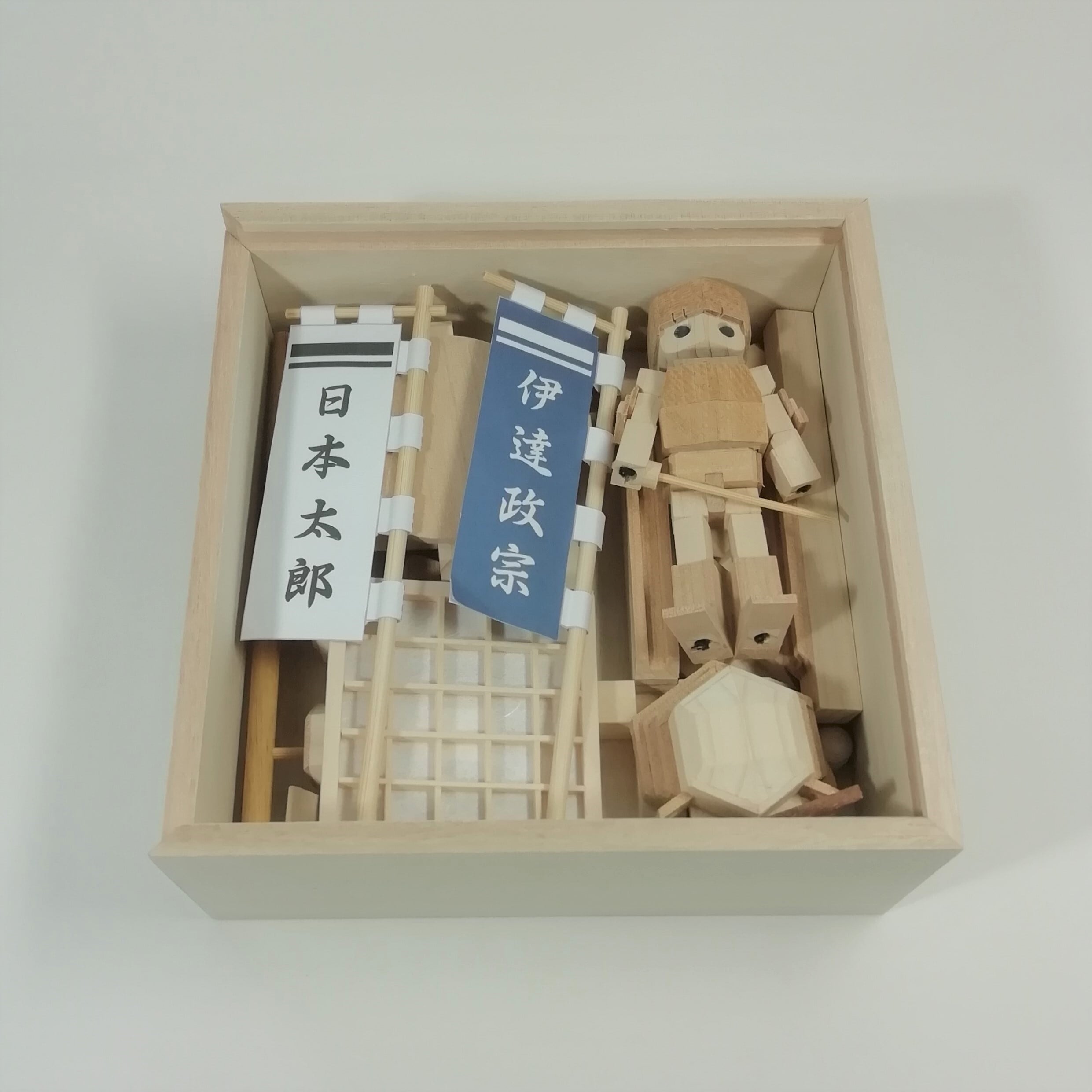 木製 鯉のぼり こども武将〈伊達政宗〉 | 札幌クラフト工房