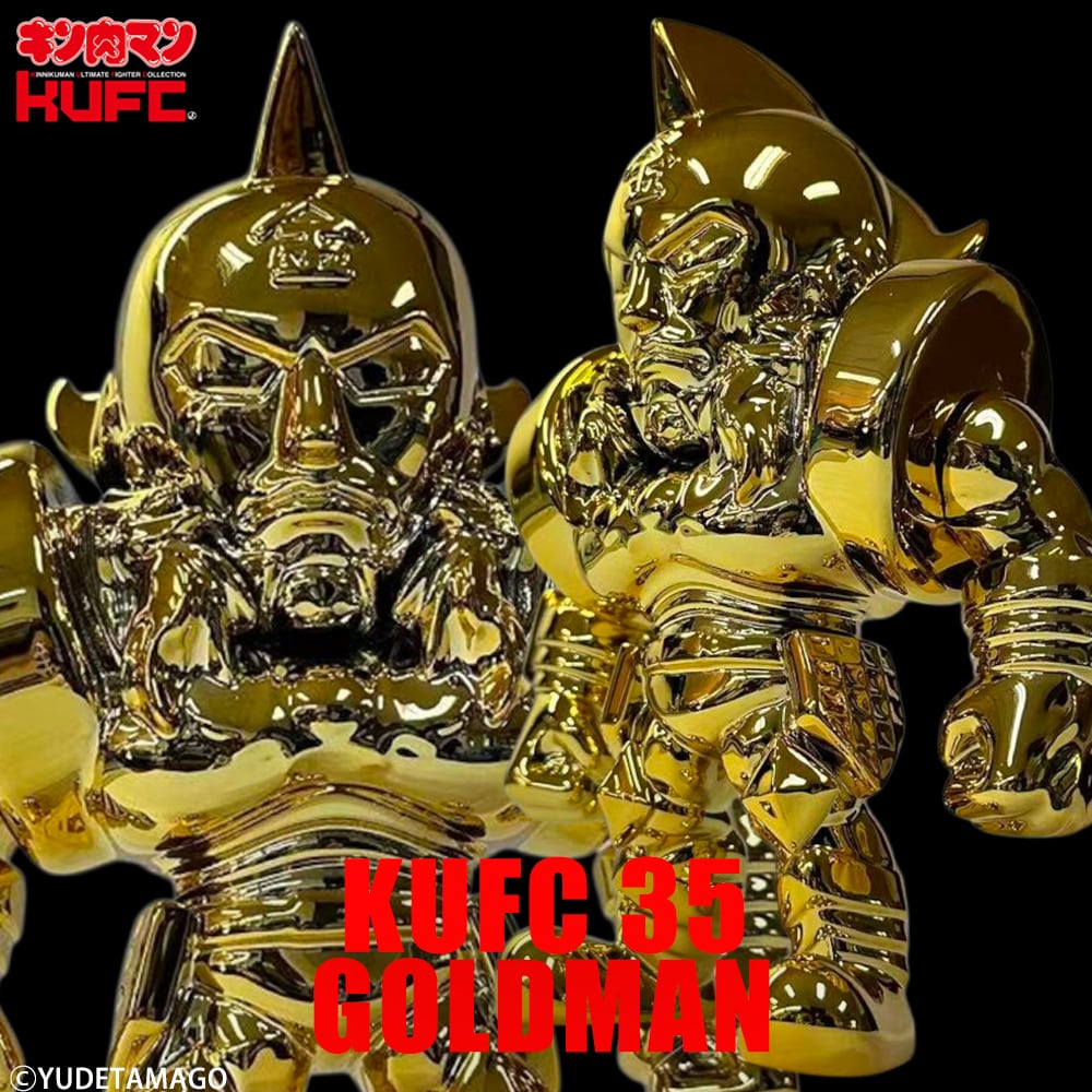 サイクロンジョー CYCLONEJOE キン肉マンやウルトラマンのフィギュアや