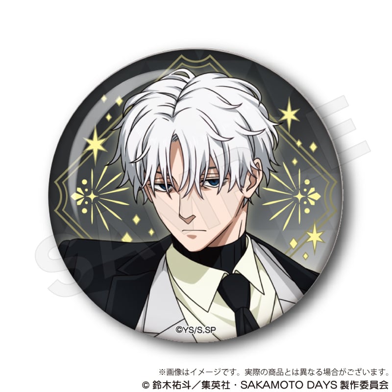 2月発売予定】SAKAMOTO DAYS トレーディングホログラム缶バッジ 宝石