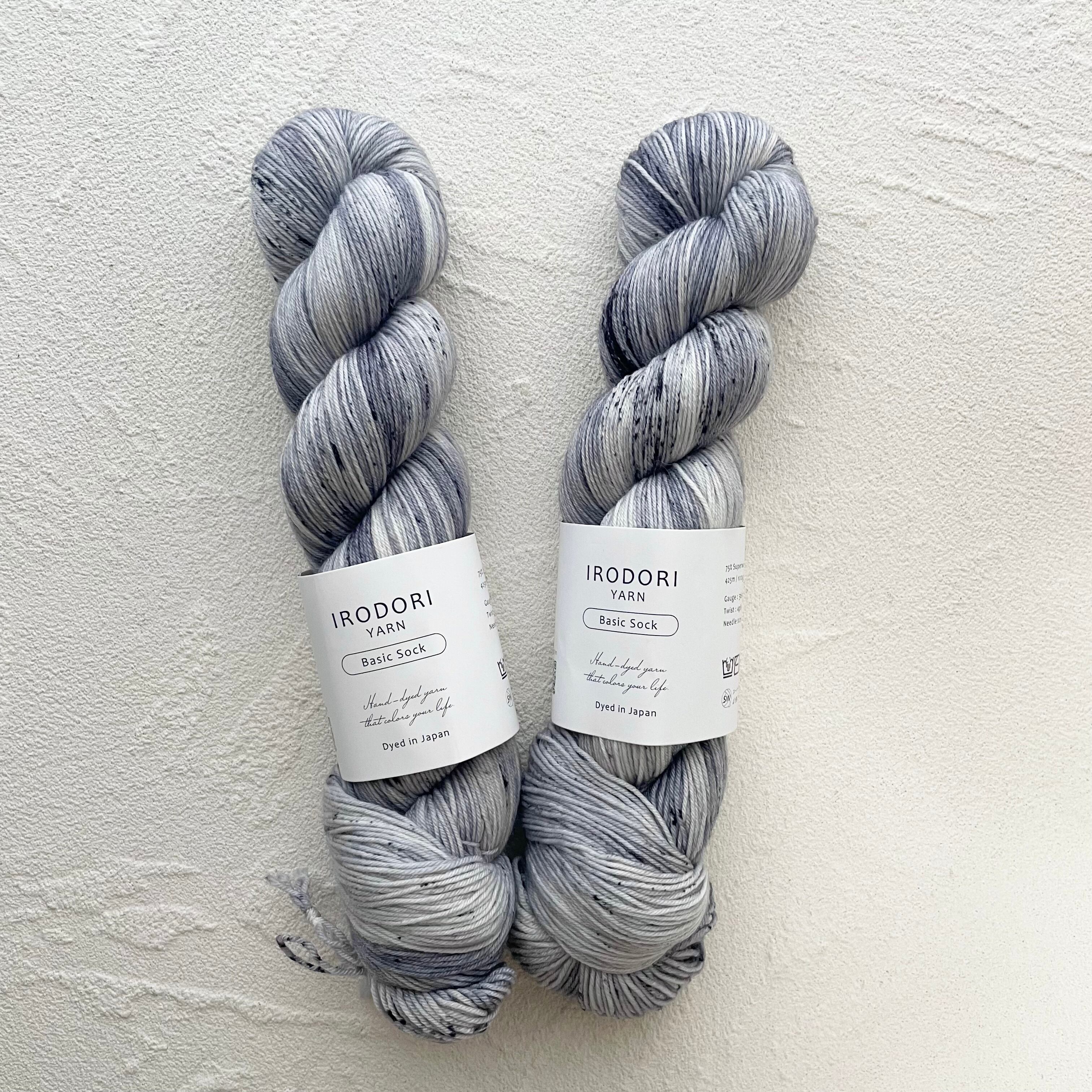 オーダー No.2597