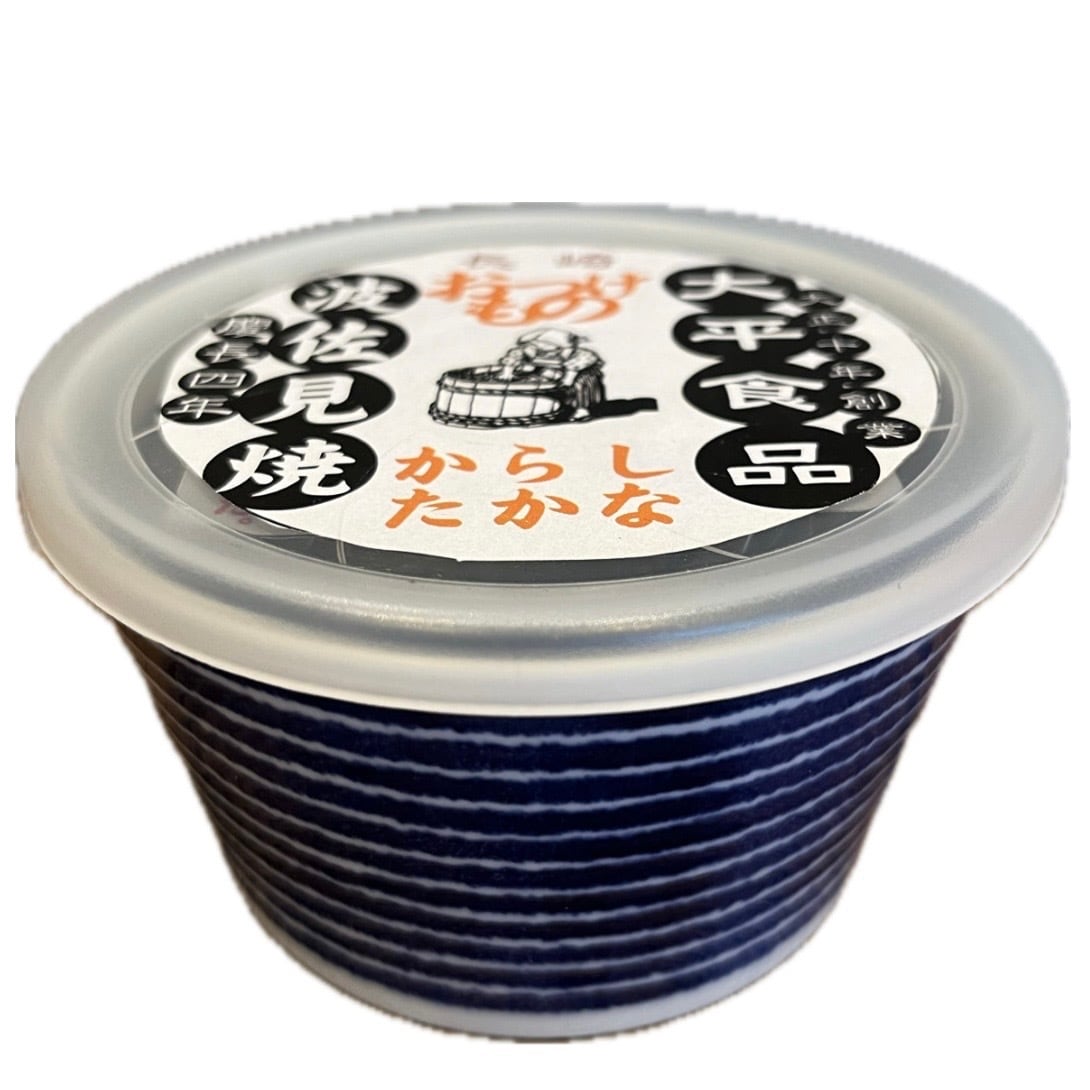 長崎】波佐見焼✕長崎県産高菜 | 九州みやげ いろはや出島本店