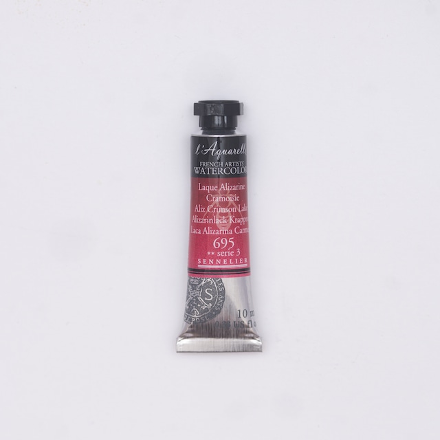 セヌリエWC 695 アリザリン・クリムゾン・レーキ 透明水彩絵具 チューブ10ml Ｓ3