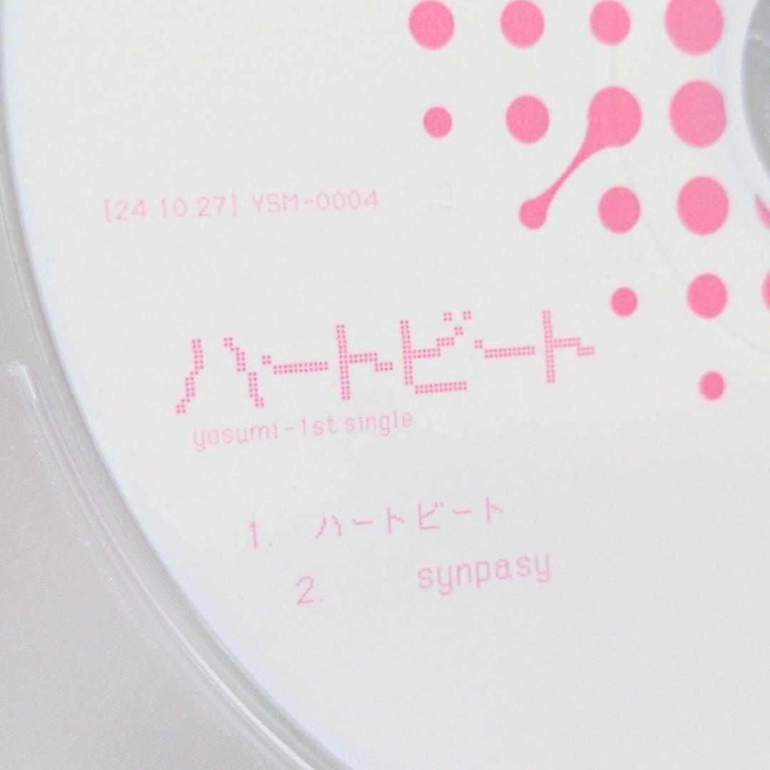 yosumi 1st single ハートビート 同人 音楽 CD | Pay ID