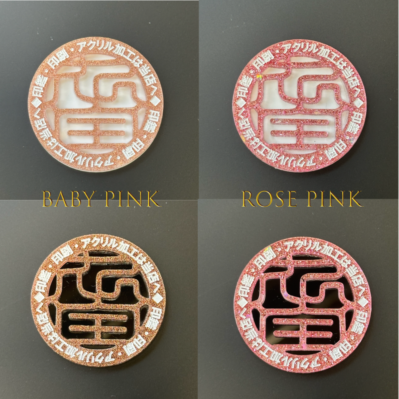 名入れ ゴルフ印マーカー マグクリップ付 アクリル コンペ　記念品 高級 ギフト