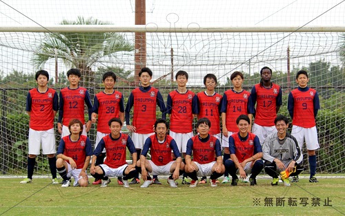 2017AWリーグC第8戦 FCアミスタ vs TRIUMPH @Rakna