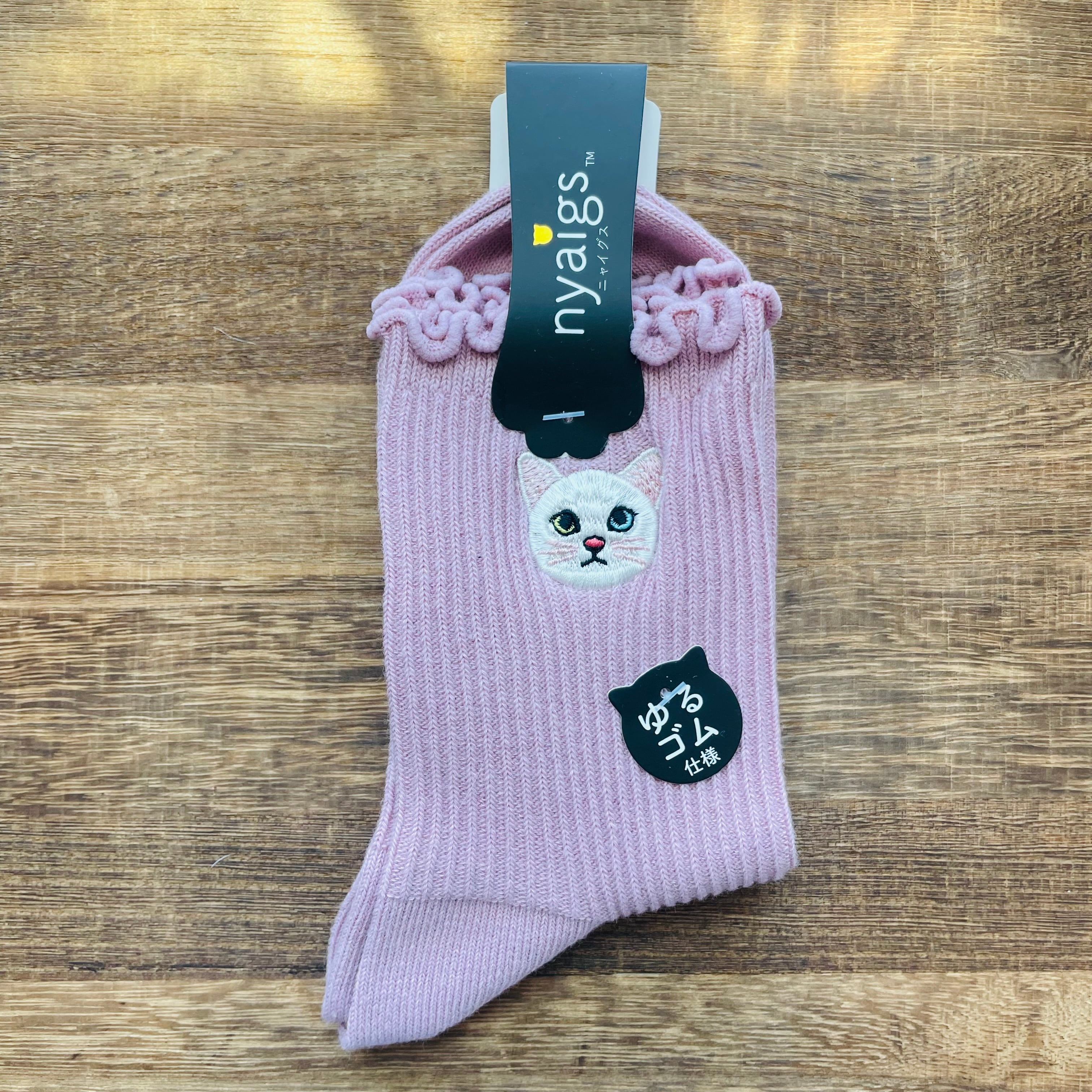 白猫 靴下｜レディースソックス 猫 ねこ ネコ 猫雑貨 猫グッズ  かわいい  プレゼント ギフト 贈り物