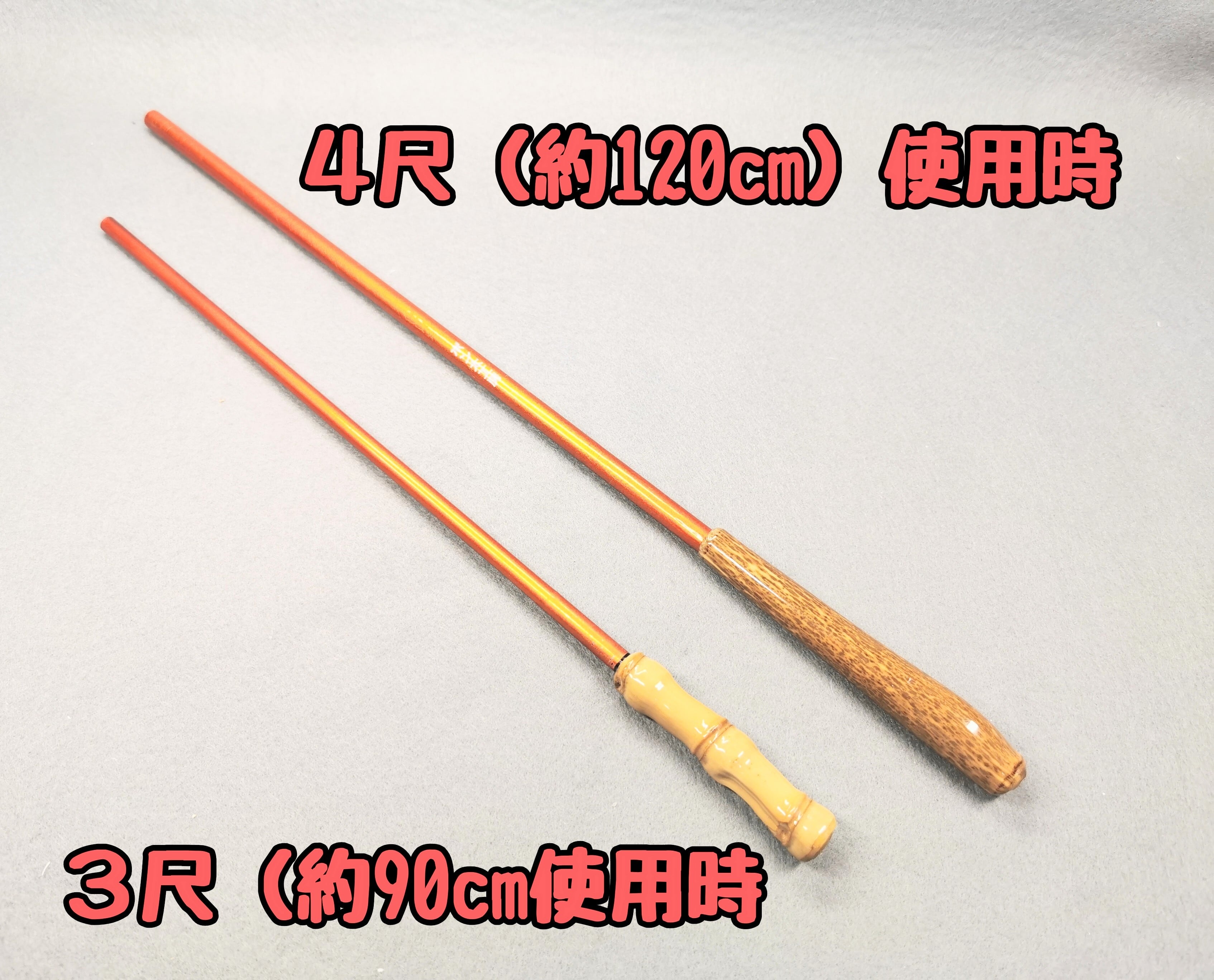 タナゴ工房