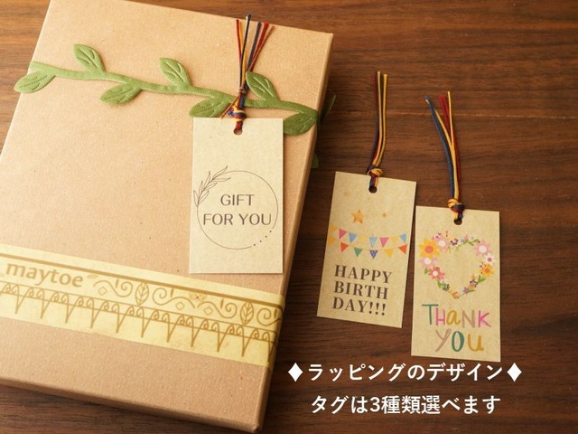 お揃い2点セット＊モリオン(黒水晶)のお守りマクラメネックレス＆ブレスレット - black -【紐色チェンジ可】