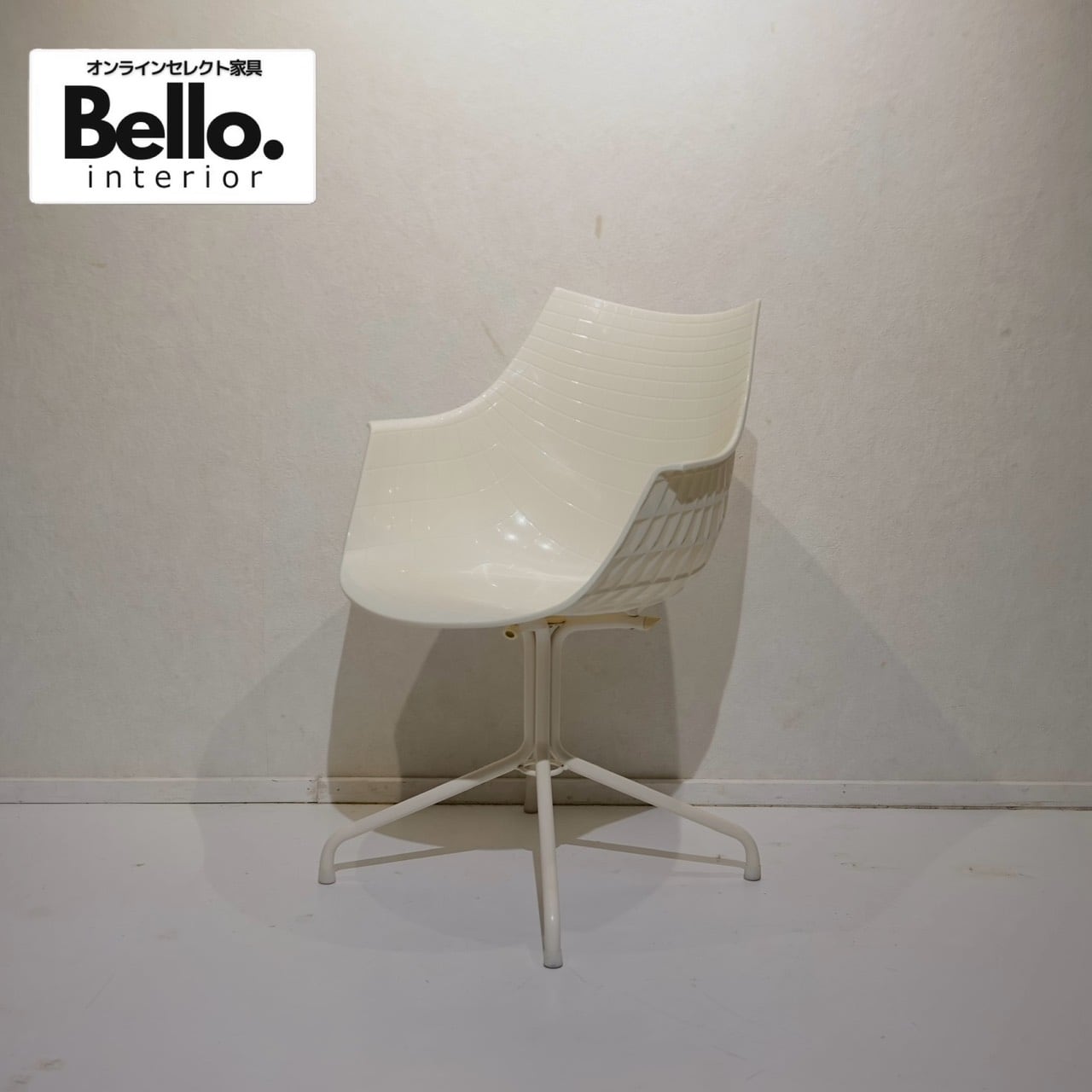 driade ドリアデ MERIDIANA メリディアナ ダイニングチェア アーム