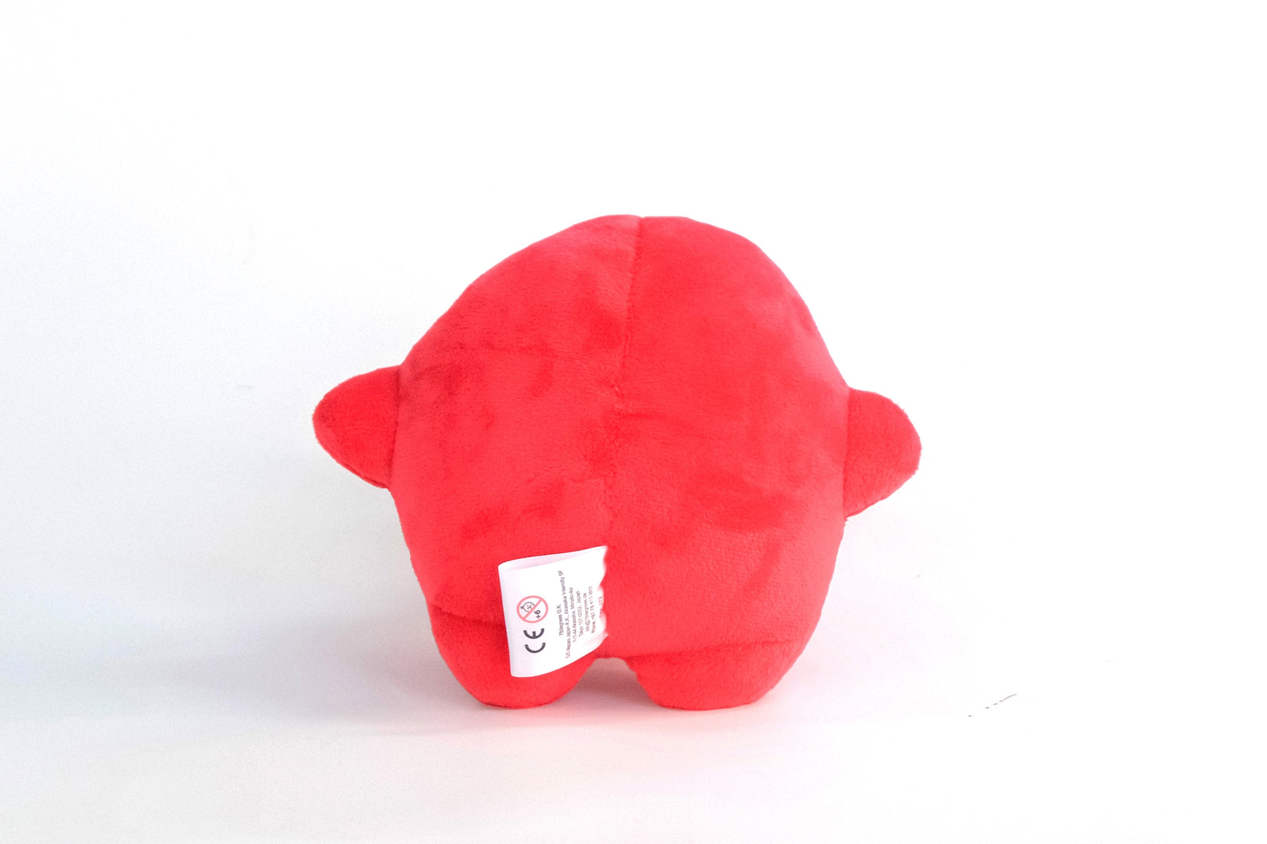 大阪万博ドイツ館マスコット】サーキュラーぬいぐるみ(大) | 78degrees