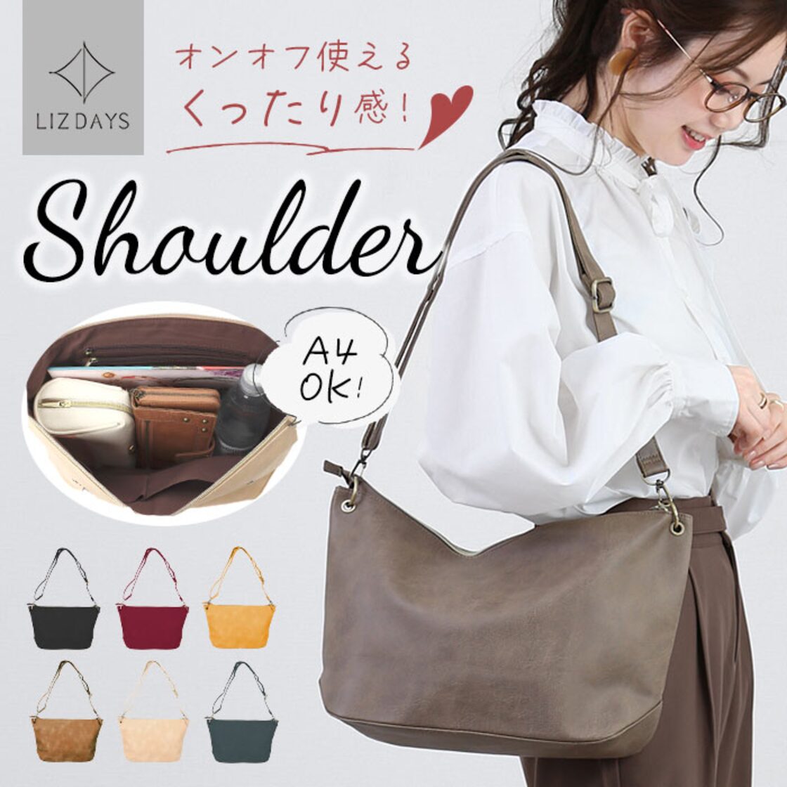本革ワンショルダーバッグ | バッグ一覧,ショルダーバッグ,レザー・革 
