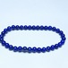 ラピスラズリ ブレスレット 5mm 一点物 メール便可 [M便 1/10] 111-48490