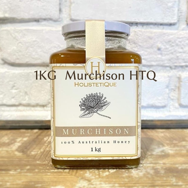 ★プレゼント付き★HTQ Murchison (マーチソン) 1KG