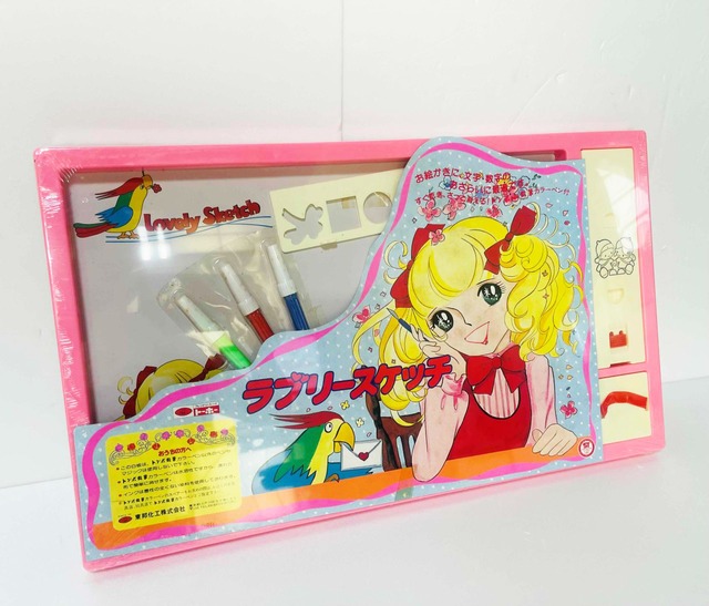 レトロポップ マルチカバー こたつ上掛けカバー【Z-OT7664】 | 六感堂