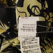 フラダンス 衣装 MermaidLine MMJ マーメイドライン エムエムジェイ ワンピース ドレス ブラック系 日本製 イエロー系 ゴールド系 花柄 植物柄 ハワイアンプリント ハワイアン アロハ フラ ダンス レッスン 練習 フリル オーガンジー 黒 黄 金 華やか 鮮やか かわいい おしゃれ 上品 大人っぽい