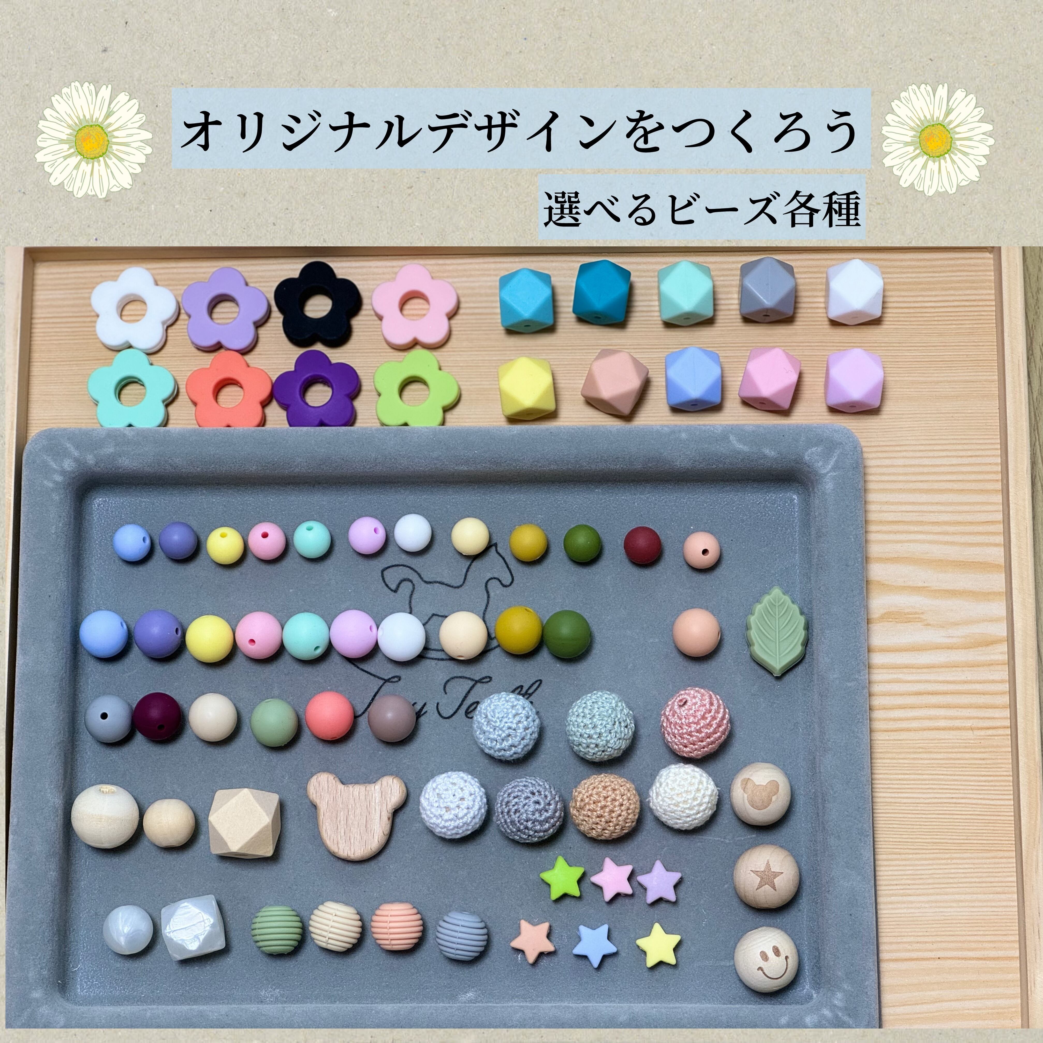 ネームキーホルダーオーダー オーダーメイド〉名前キーホルダー【海の表情】 キーホルダー