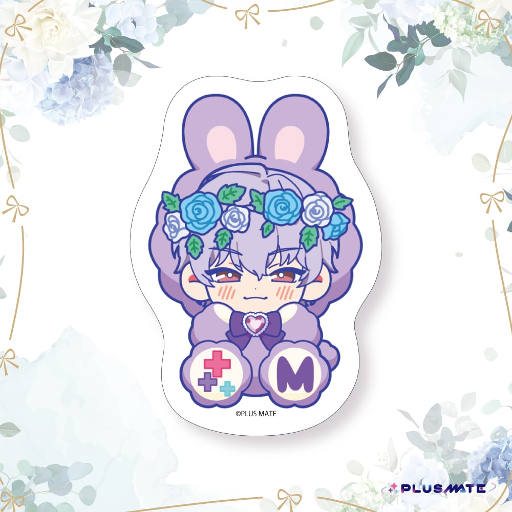 PLUSMATE かれぬい~June bride~ ステッカー【神宮司真玄】
