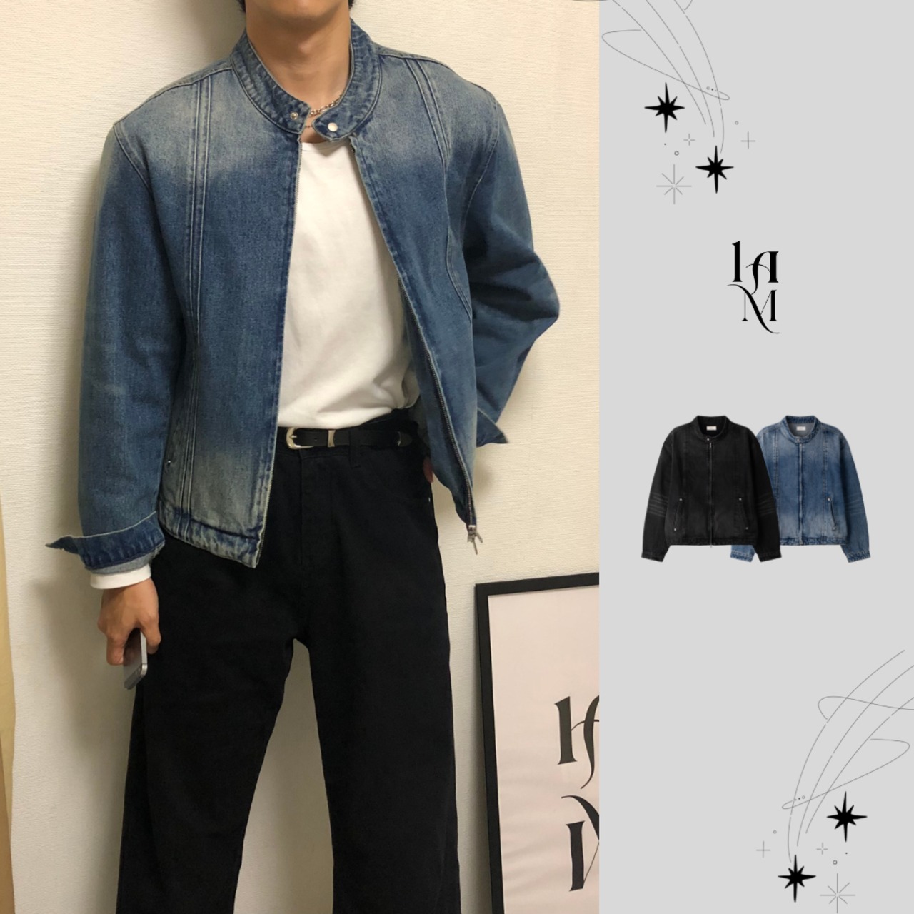 Needle Stitch Washed Denim Jacket (2color) - 1