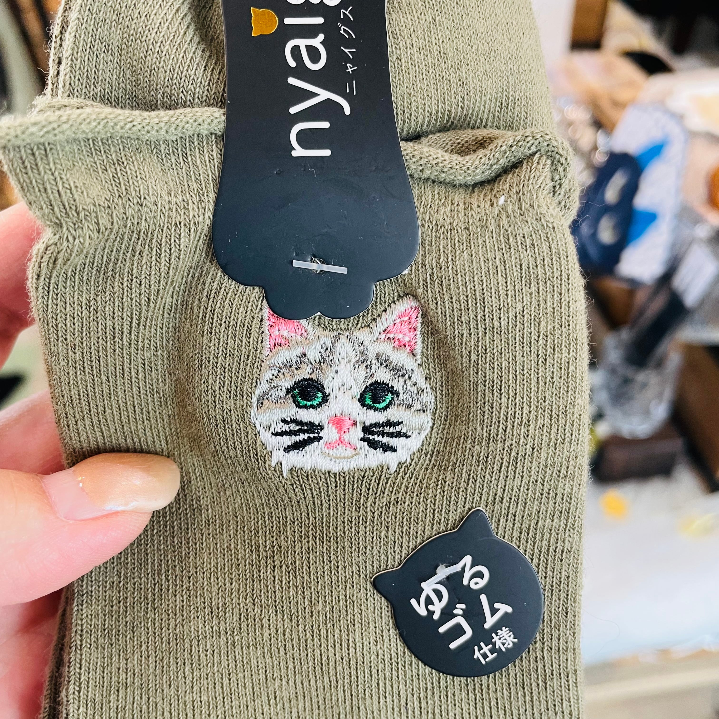 マンチカン 靴下｜レディースソックス 猫 ねこ ネコ 猫雑貨 猫グッズ  かわいい  プレゼント ギフト 贈り物