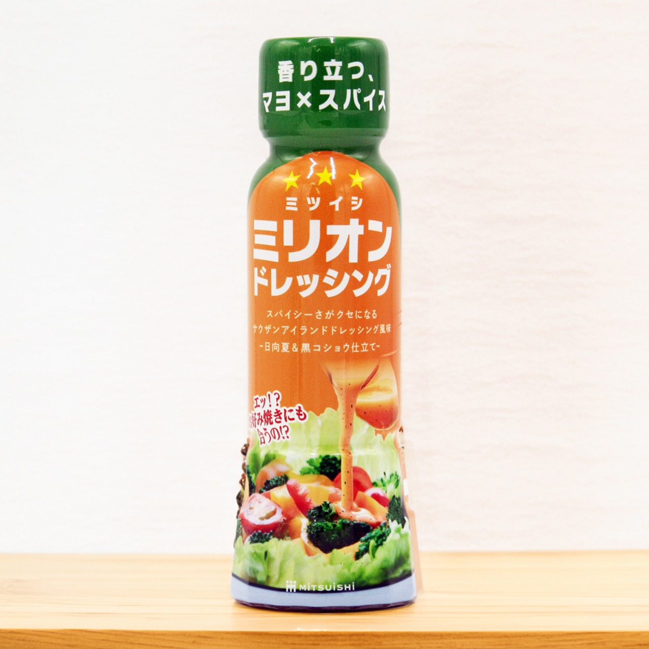 【新商品】ミリオンドレッシング170ml