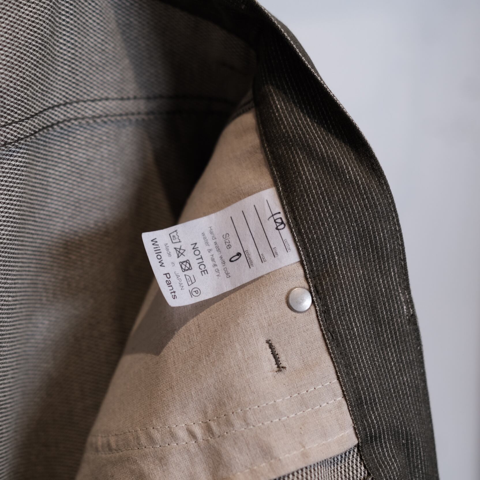 Willow Pants＜ウィローパンツ＞P-018 | Inhigh