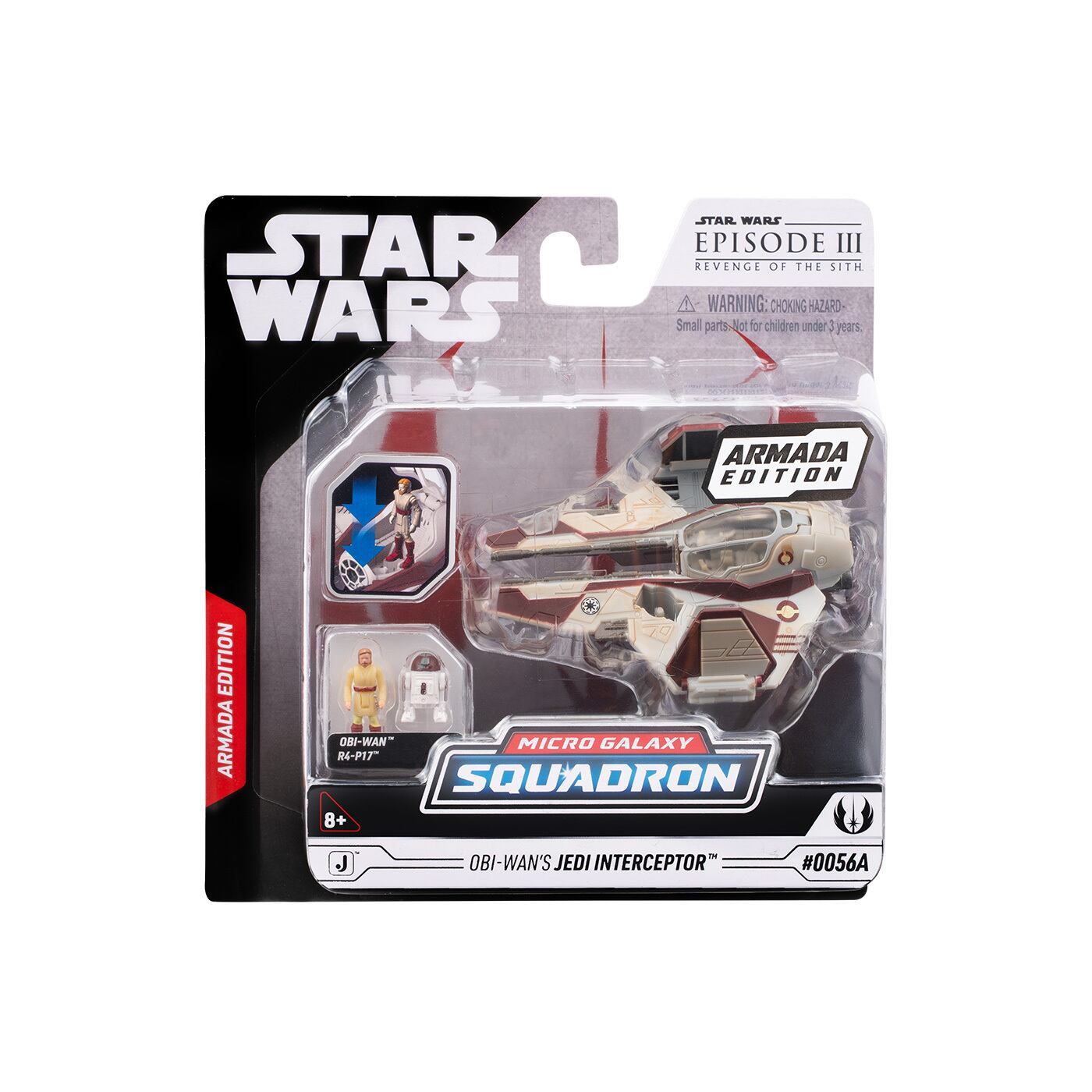 スターウォーズ　マイクロギャラクシー　ジェダイインターセプター スター・ウォーズ マイクロ・ギャラクシー ライトアーマー・クラス