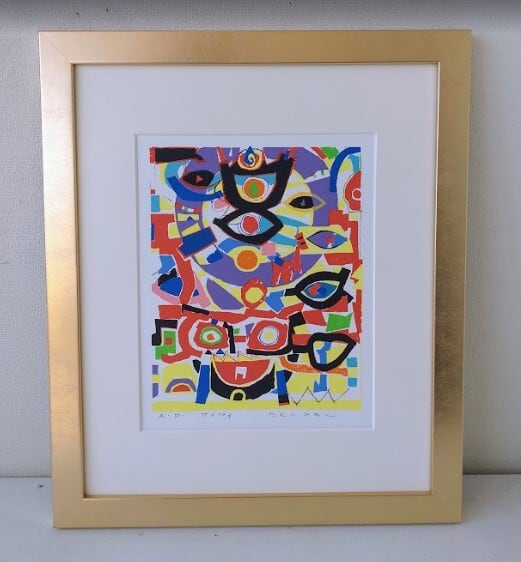 川勝茂弘「 ローマ・テレべ川」（イタリア） 水彩画 額縁外寸53.0x41