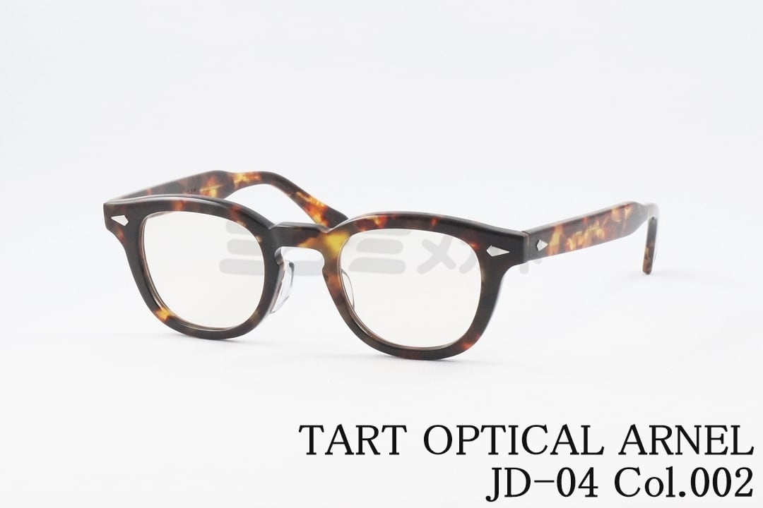 TART OPTICAL ARNEL タートオプティカルアーネル メガネ 日本製 TART OPTICAL ARNEL (タート オプティカル アーネル) 銀座 東京の