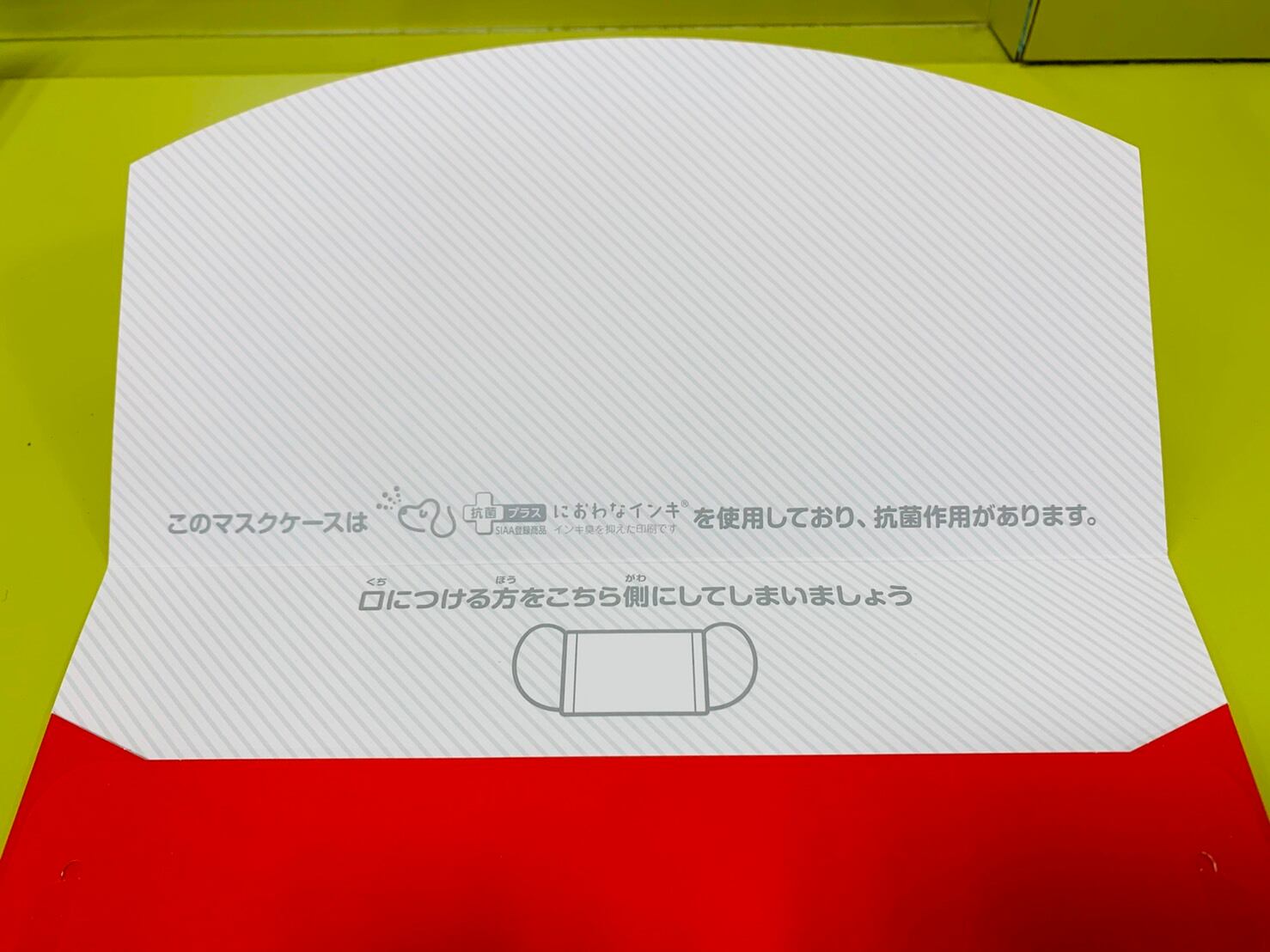 ラッキーピエロ　双六　抗菌マスクケース　缶バッジ ラッキーピエロ 双六 抗菌マスクケース 缶バッジ ラッキーピエロ