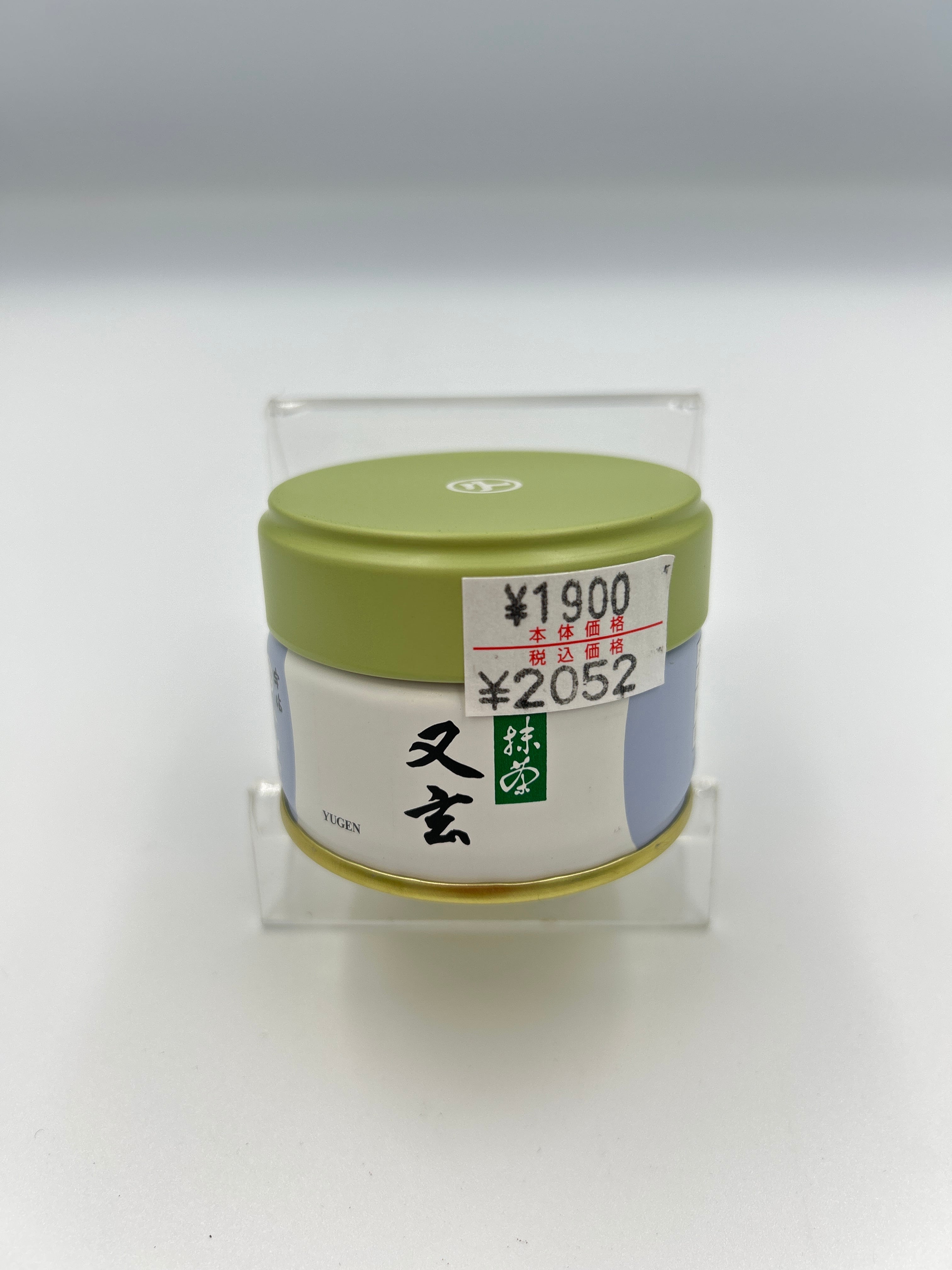 抹茶 青嵐 40g 丸久小山園 | fujimien