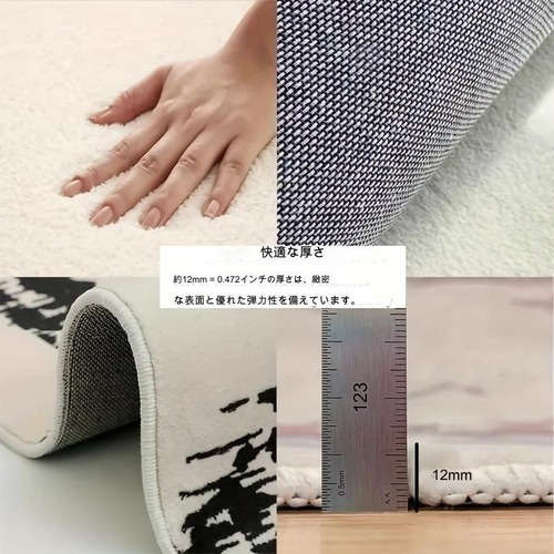 マット 絨毯 カーペット オシャレ レトロスタイル カラフルなグリッドパターン 暖色系模擬カシミヤ長方形カーペット+リビングルーム ベッドルーム 滑り止め 耐久性 お手入れ簡単 柔らかい装飾用カーペット ショップ 寝室 リビング