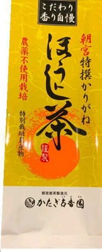 特選かりがねほうじ茶 70g