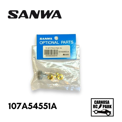 【SANWA サンワ】サーボギアセット PGS-CL［107A54551A］