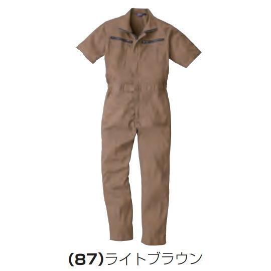 4L 9907 半袖つなぎ SOWA 作業服 続服 ツナギ オールシーズン