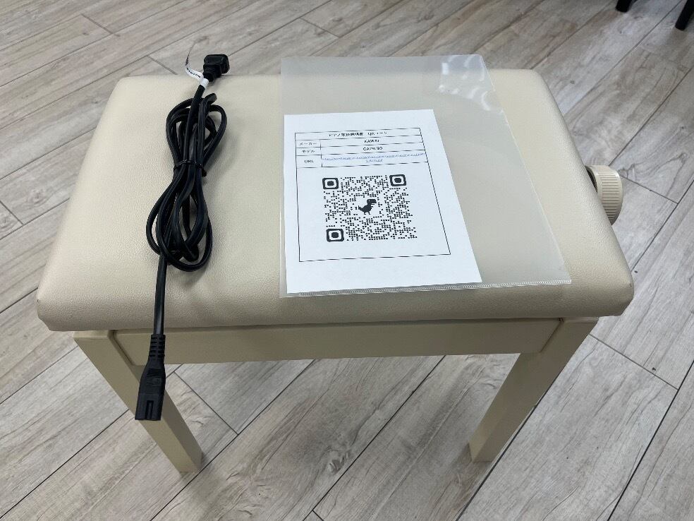 ☆73914【電子ピアノ】KAWAI CA79A 21年製 | リユース専門店エプコ