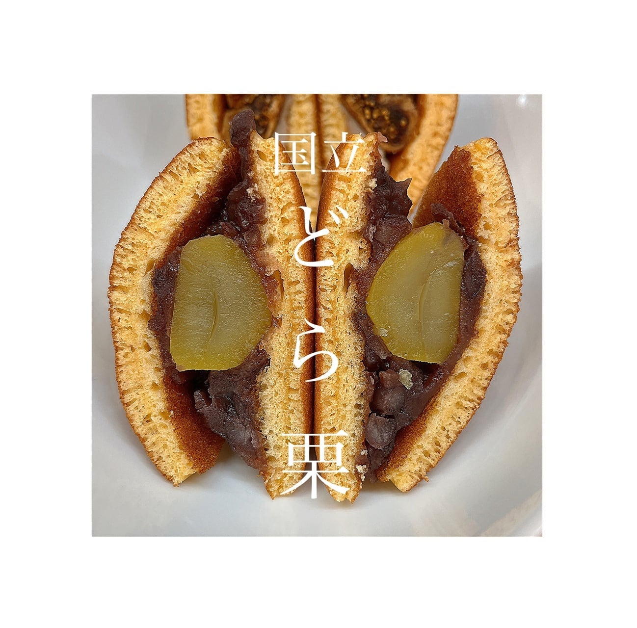 ＿20％OFF.感謝SALE＿_【冷凍商品】工場直送＿_和菓子セットをお届け＿