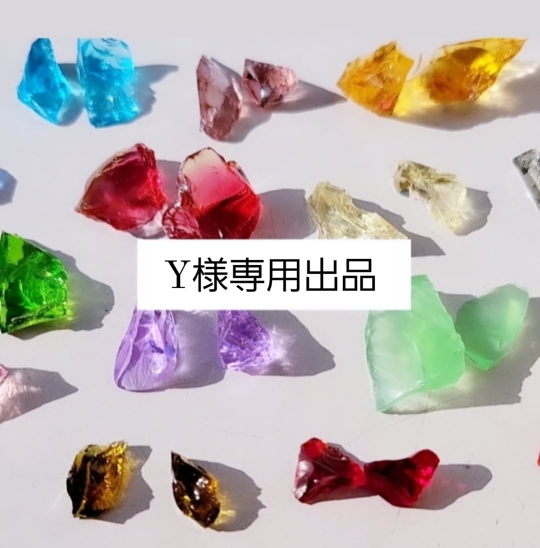 y様専用 y様 専用 ｙ様専用出品 ファッション小物 Y様専用！